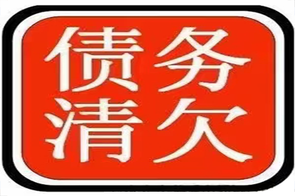 为赵先生顺利拿回20万购车款